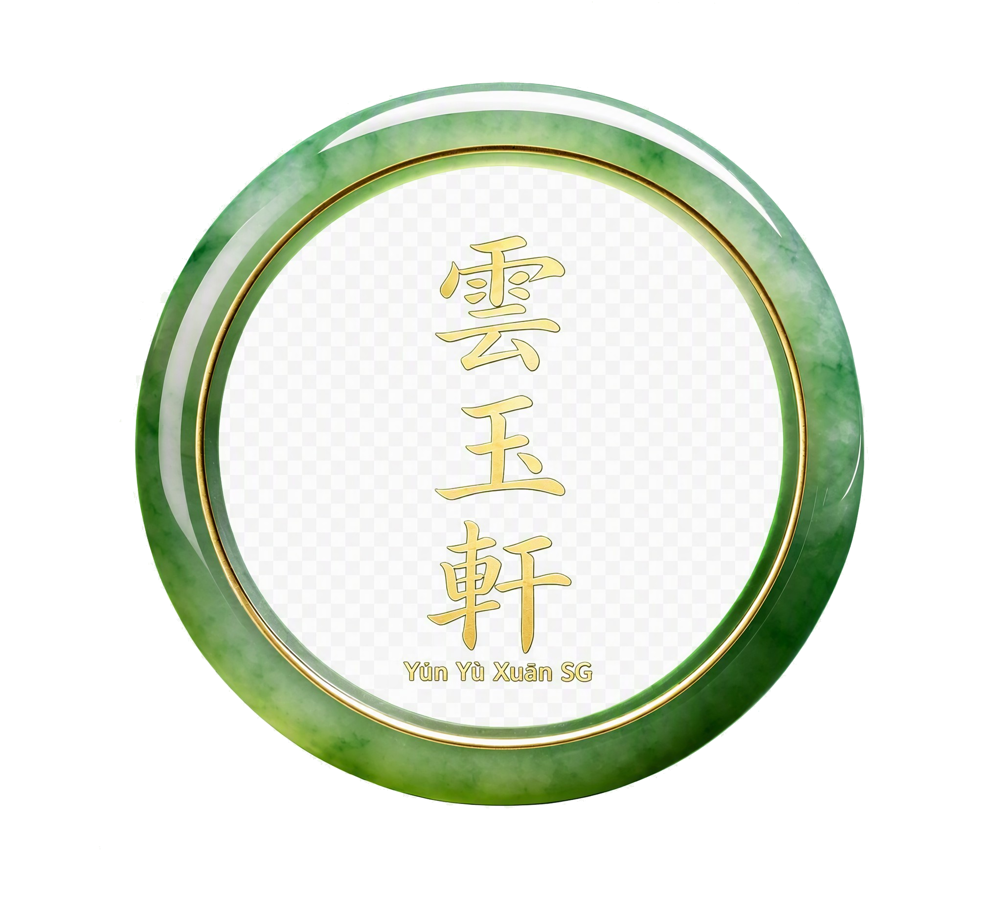 Yun Yu Xuan logo